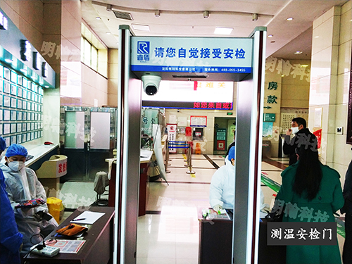 紅外熱成像測(cè)溫門(mén)