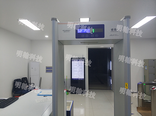 法院安檢門(mén)