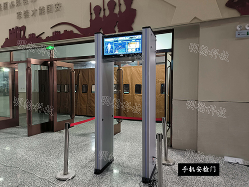 高考安檢門(mén)
