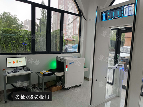 安檢機(jī)安檢門