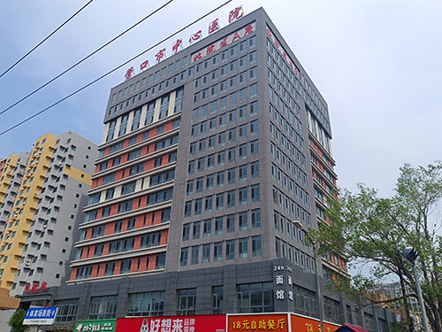 醫(yī)院安檢設備