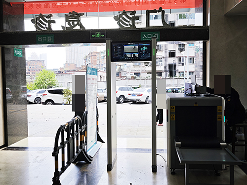 醫(yī)院安檢機